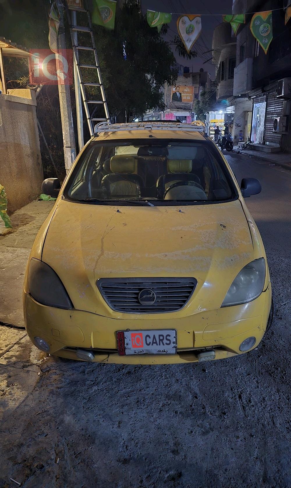 سايبا طيبا